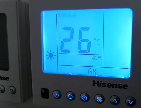 红星海信中央空调维修电话在哪里找