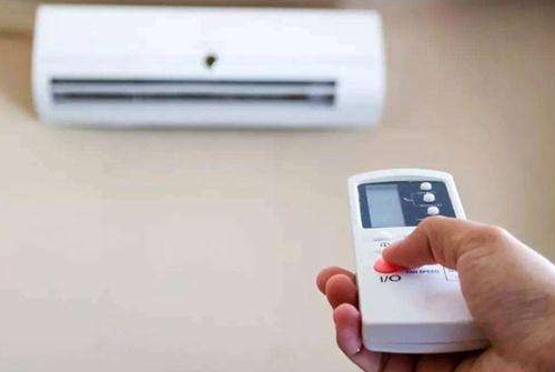 红星空调维修电话在哪里找